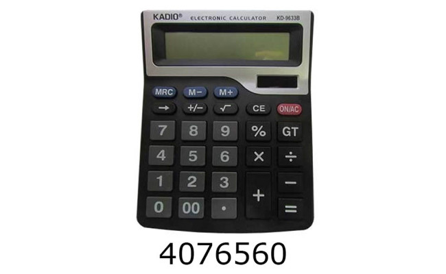 Калькулятор 9633B 12 розрядів (80) KD-9633B
