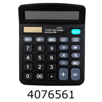 Калькулятор 837 12 розрядів (60/120) KK-837В Калькулятор 837 12 розрядів (60/120) KK-837В