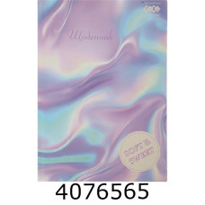 Щоденник шкільний ТЕКСТУРА В5 40арк тверд. обкл. матова лам. KIDS Line (10) ZB.13765-43