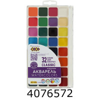 Фарби акв. ZiBi  CLASSIC  32 кол. пласт.корпус KIDS Line  5 ZB.6574