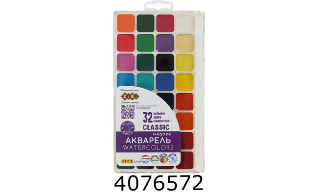Фарби акв. ZiBi  CLASSIC  32 кол. пласт.корпус KIDS Line  5 ZB.6574