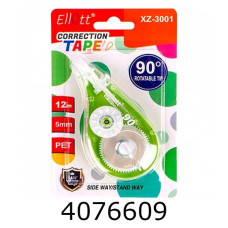 Коректор-стрічка Ellott 12м*5мм (24/576) XZ-3001