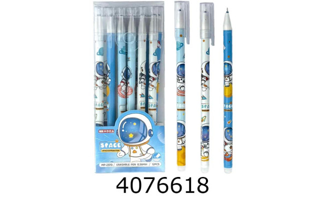 Ручка пише-стирає синя 0.38 мм Space (12/144/2304) MP-2370