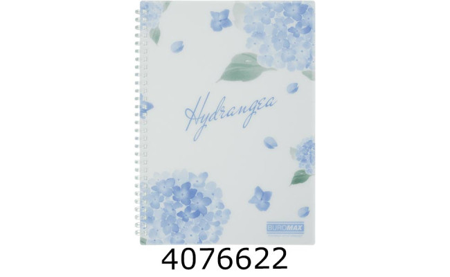 Блокнот на спір. збоку B5 80 арк. пласт. обкл. кл. світло-синій ARABESKI BM.2586-30