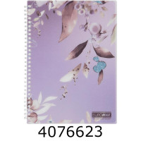Блокнот на спір. збоку B5 80 арк. пласт. обкл. кл. сливовий ARABESKI BM.2586-48 Блокнот на спір. збоку B5 80 арк. пласт. обкл. кл. сливовий ARABESKI BM.2586-48