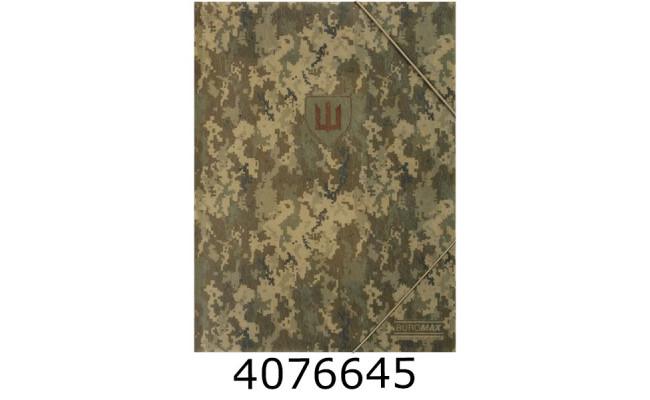 Папка на гумках пластик А4 BUROMAX MILITARY мат. непроз. зелений (12) BM.3908-04