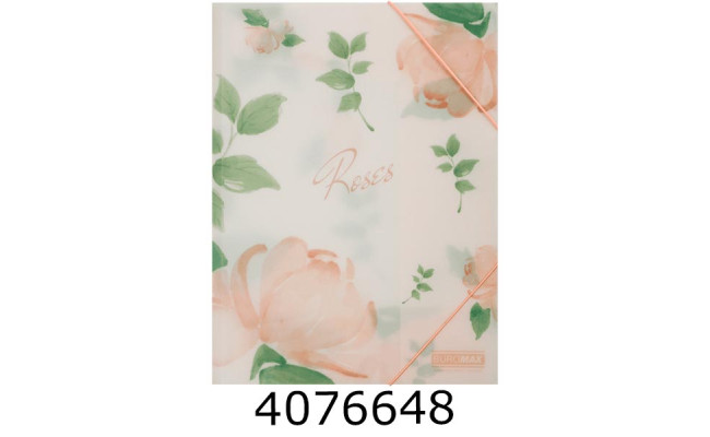 Папка на гумках пластик А4 BUROMAX ARABESKI мат. непроз. кораловий (12) BM.3908-27