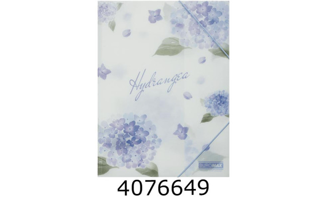 Папка на гумках пластик А4 BUROMAX ARABESKI мат. непроз. світло-синій (12) BM.3908-30