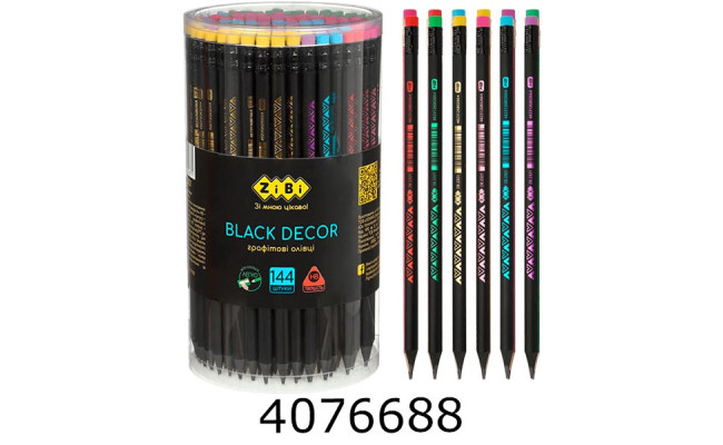 Олівець графіт. ZiBi BLACK DECOR HB пласт. з гумкою тубус (144/576) ZB.2321