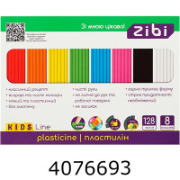 Пластилін ZiBi KIDS Line 8 кол. 128г (40) ZB.6272 Пластилін ZiBi KIDS Line 8 кол. 128г (40) ZB.6272