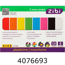 Пластилін ZiBi  KIDS Line 8 кол. 128г (40) ZB.6272