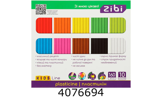Пластилін ZiBi  KIDS Line 10 кол. 160г (40) ZB.6273