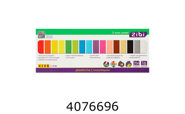 Пластилін ZiBi  KIDS Line 16 кол. 256г (30) ZB.6275