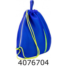 Сумка для взуття Cool for school на 2 відділ. з блиск. темно-синя CF86405