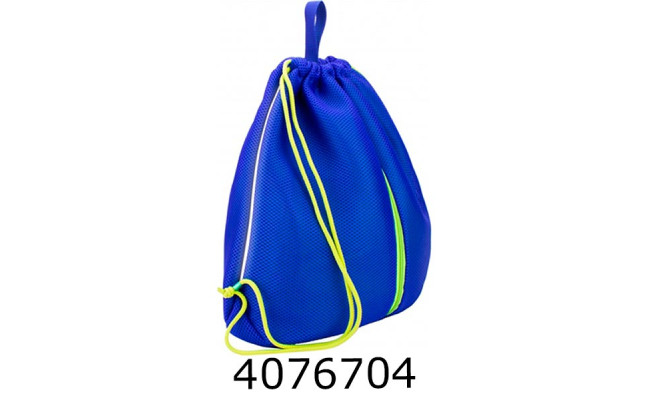 Сумка для взуття Cool for school на 2 відділ. з блиск. темно-синя CF86405