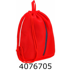 Сумка для взуття Cool for school на 2 відділ. з блиск. червона CF86408