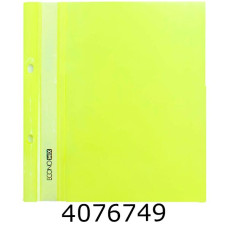 Папка шв. пр. верх А5 Economix перфор. глянець паст.жовта(10) E31506-85