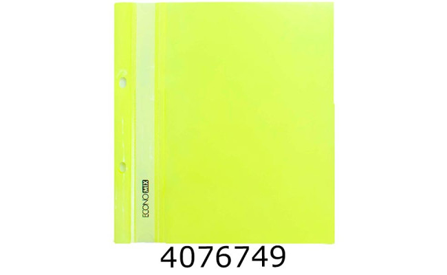 Папка шв. пр. верх А5 Economix перфор. глянець паст.жовта(10) E31506-85