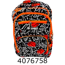 Рюкзак шкільний Durable 