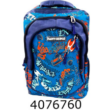 Рюкзак шкільний Durable 