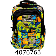 Рюкзак шкільний Durable 