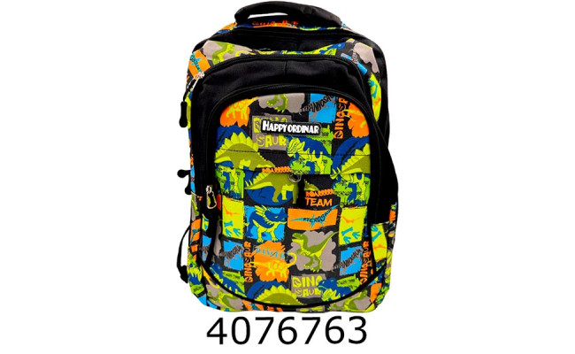 Рюкзак шкільний Durable 