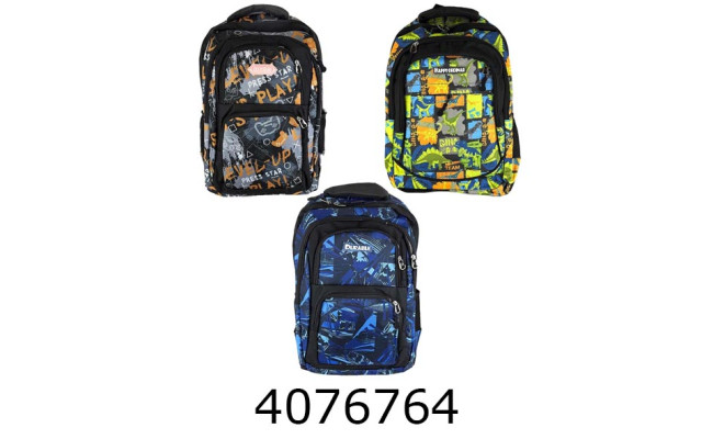 Рюкзак шкільний Durable 