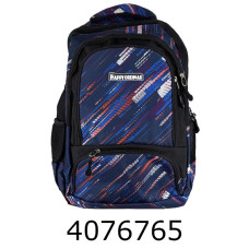 Рюкзак шкільний Durable 