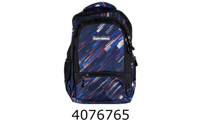 Рюкзак шкільний Durable 