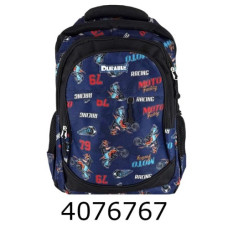Рюкзак шкільний Durable 