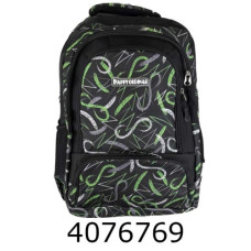 Рюкзак шкільний Durable 