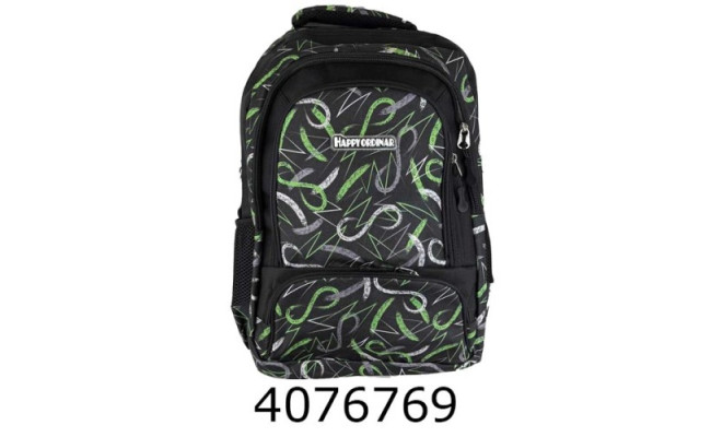 Рюкзак шкільний Durable 