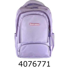 Рюкзак шкільний Durable однотонний рожевий (5/40)