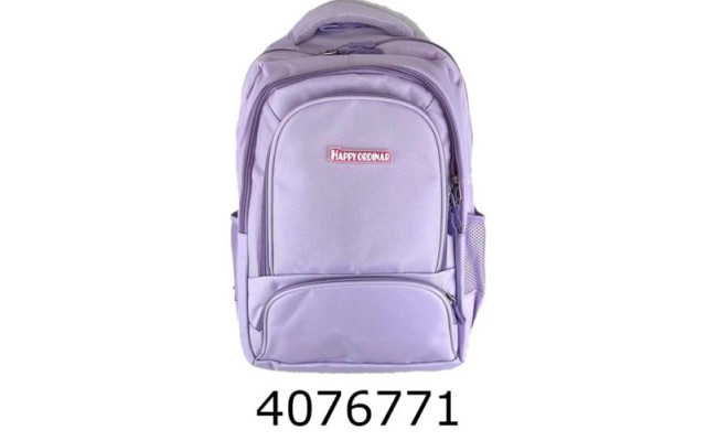Рюкзак шкільний Durable однотонний рожевий (5/40)