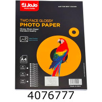 Фотопапір глянцевий 200г А4 100 арк. двостор. JoJo (20) 573256