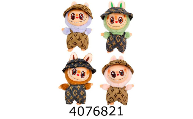 М'яка іграшка Labubu в одязі Louss Vuitton 16см. без . уп. (12/240) .