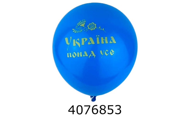 Повітряні кульки 12