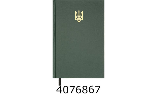 Щоденник А5 недат. Buromax  AIRY 