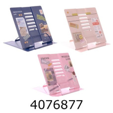 Підставка для книг металева Trend 208*188см mix (12/48) 555-858