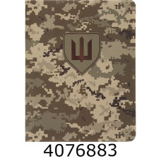Блокнот А6 64 арк. обкл. з синт. каменя кл. Buromax 