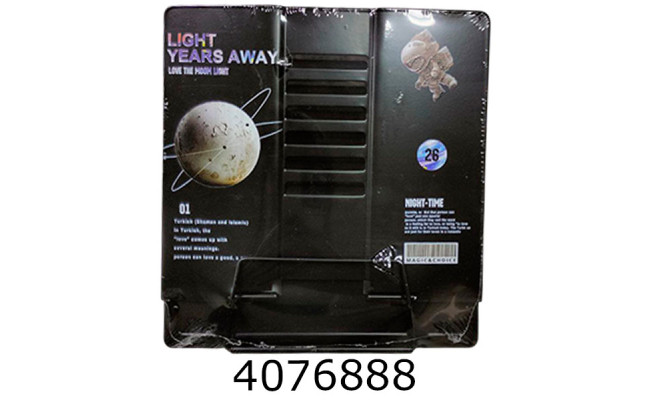 Підставка для книг металева 208*188см mix 1 (12/48) 555-861