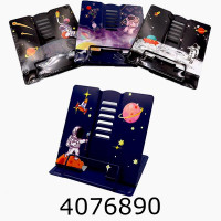 Підставка для книг металева 20*18см 