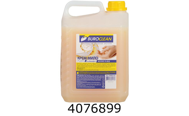 Рідке крем-мило 5л BuroClean EuroStandart Молоко та мед 10600103