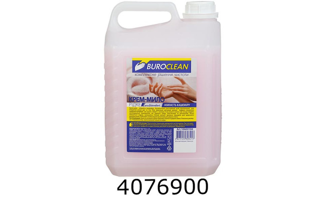 Рідке крем-мило 5л BuroClean EuroStandart Ніжність Кашеміру 10600104