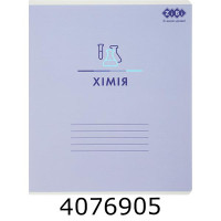 Зошит шк. 48 арк. кл. ZiBi PASTEL Зошит шк. 48 арк. кл. ZiBi PASTEL