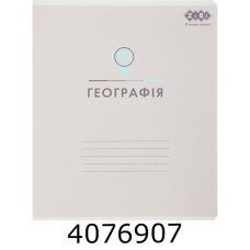 Зошит шк. 48 арк. кл. ZiBi PASTEL 