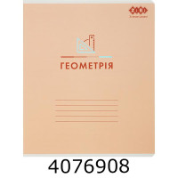 Зошит шк. 48 арк. кл. ZiBi PASTEL 
