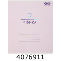Зошит шк. 48 арк. кл. ZiBi PASTEL Зошит шк. 48 арк. кл. ZiBi PASTEL