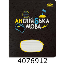 Зошит шк. 36 арк. кл. ZiBi  KIDS LINE BLACK 