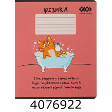 Зошит шк. 36 арк. кл. ZiBi  KIDS LINE CUTE CAT 